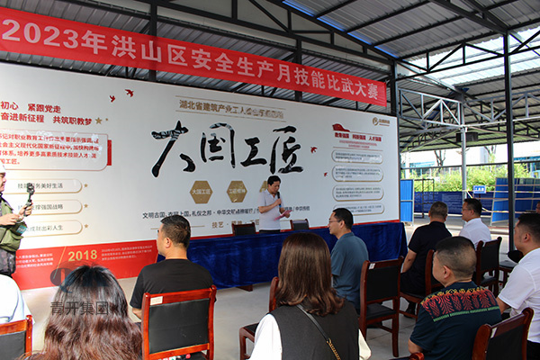 展示自我风采 敢于亮剑 敢为人先