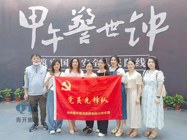 参观中山舰博物馆 重温红色记忆