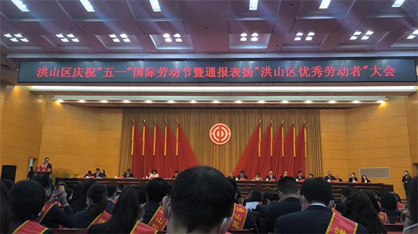 青开集团张兵同志荣获“武汉市洪山区优秀劳动者”称号