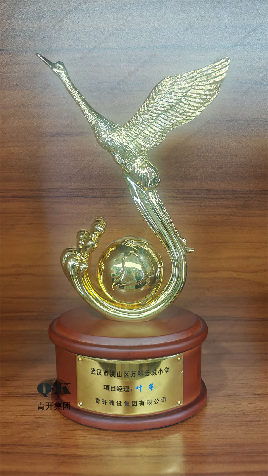 1753774567957302.jpg 1753774567957302.jpg