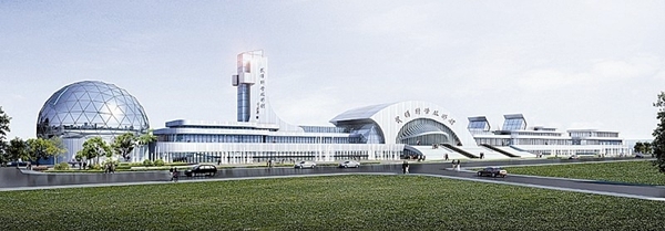武汉科学技术馆广场