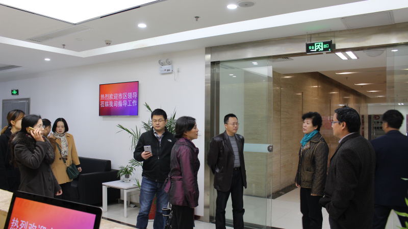 创建职工之家   构建和谐企业            -----   市区工会领导来我司检查指导工作