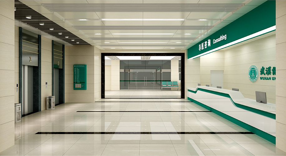 华中科技大学协和医院住院楼改造工程